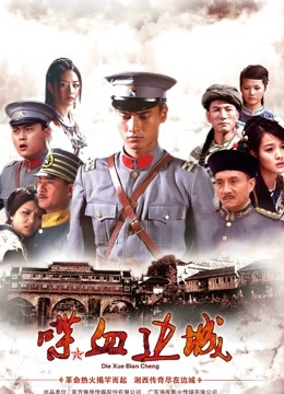 摇摇乐yoyo NO.010 名取纱那 [113P 2V/554MB]